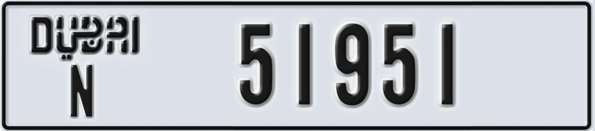 UAE License Plate Dubai N 51951