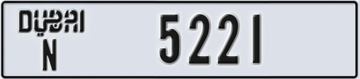 UAE License Plate Dubai N 5221