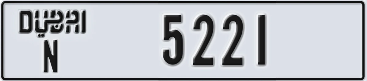 UAE License Plate Dubai N 5221
