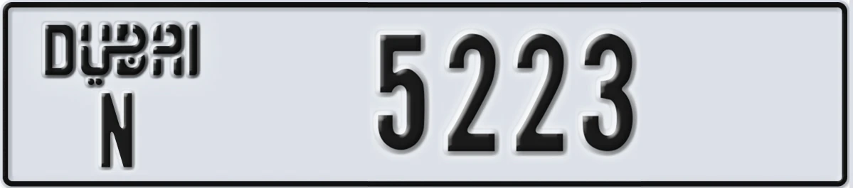 UAE License Plate Dubai N 5223