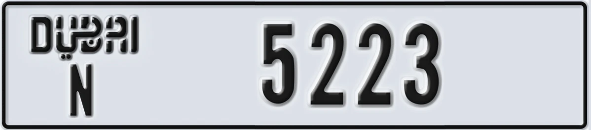 UAE License Plate Dubai N 5223