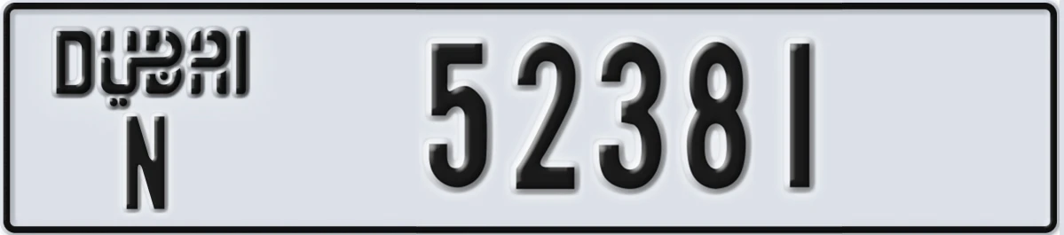 UAE License Plate Dubai N 52381