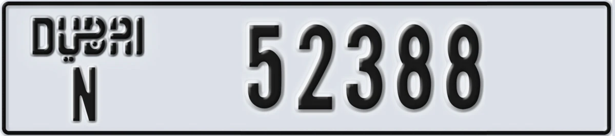UAE License Plate Dubai N 52388
