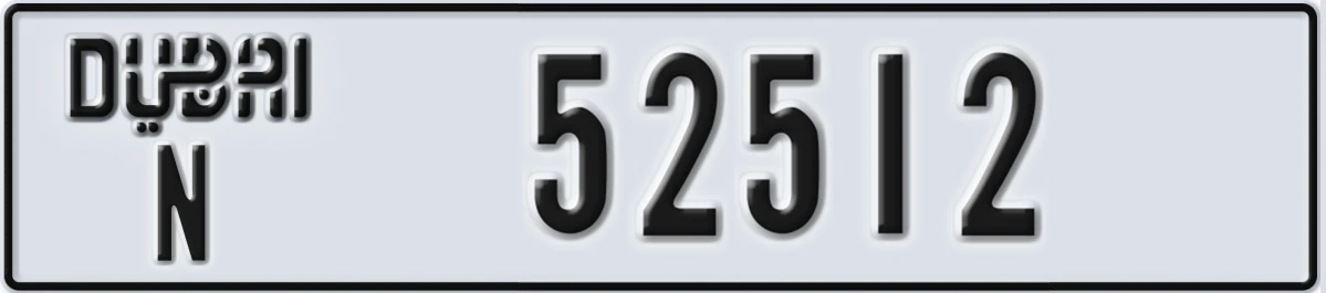 UAE License Plate Dubai N 52512