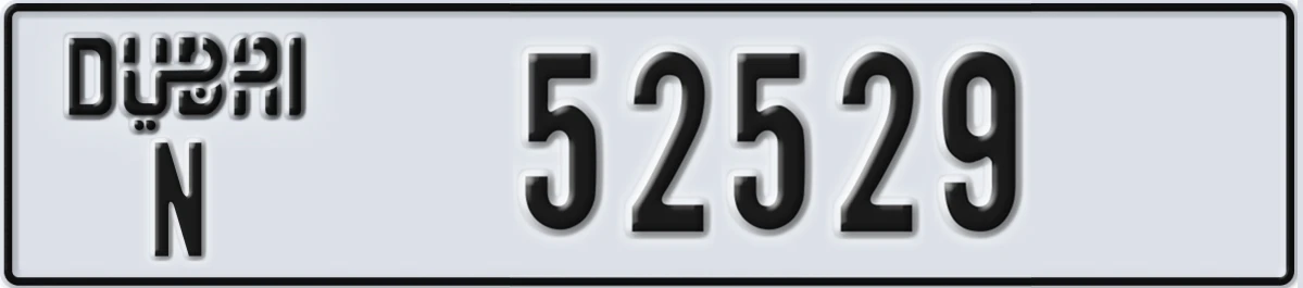 UAE License Plate Dubai N 52529