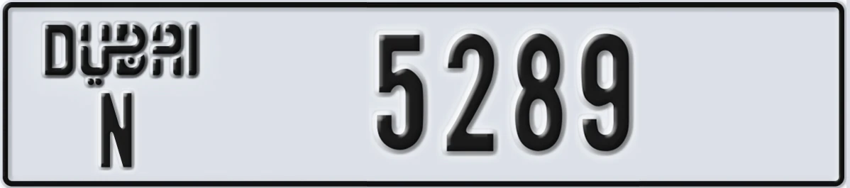 UAE License Plate Dubai N 5289