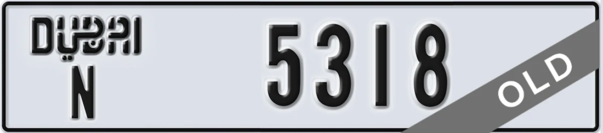 UAE License Plate Dubai N 5318