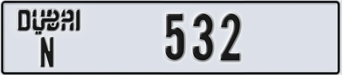 UAE License Plate Dubai N 532