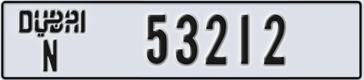UAE License Plate Dubai N 53212
