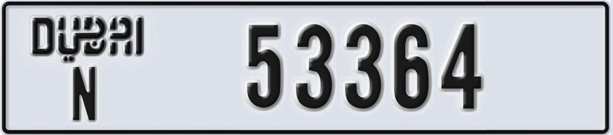 UAE License Plate Dubai N 53364