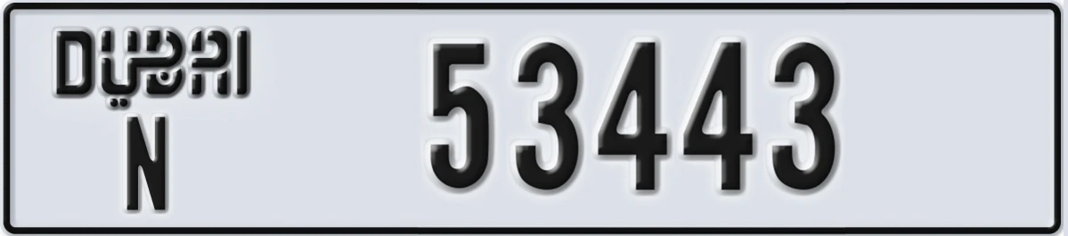 UAE License Plate Dubai N 53443