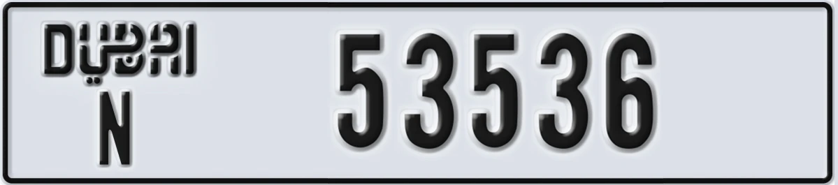 UAE License Plate Dubai N 53536