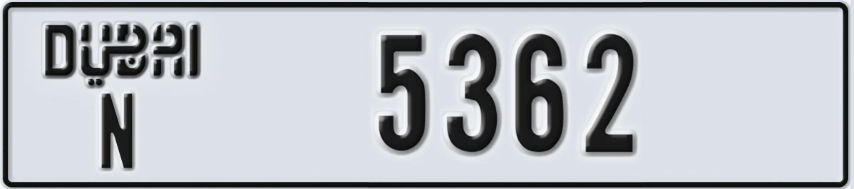 UAE License Plate Dubai N 5362