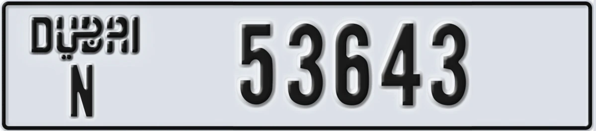 UAE License Plate Dubai N 53643