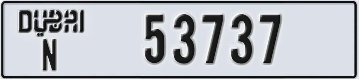 UAE License Plate Dubai N 53737