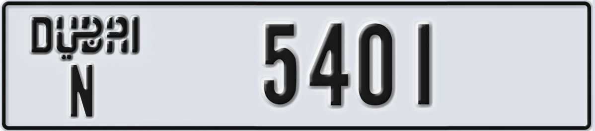 UAE License Plate Dubai N 5401