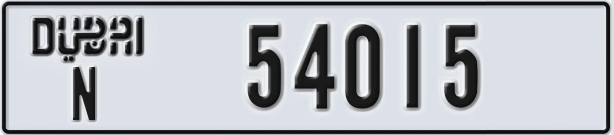 UAE License Plate Dubai N 54015