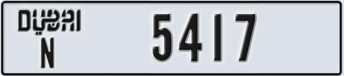UAE License Plate Dubai N 5417