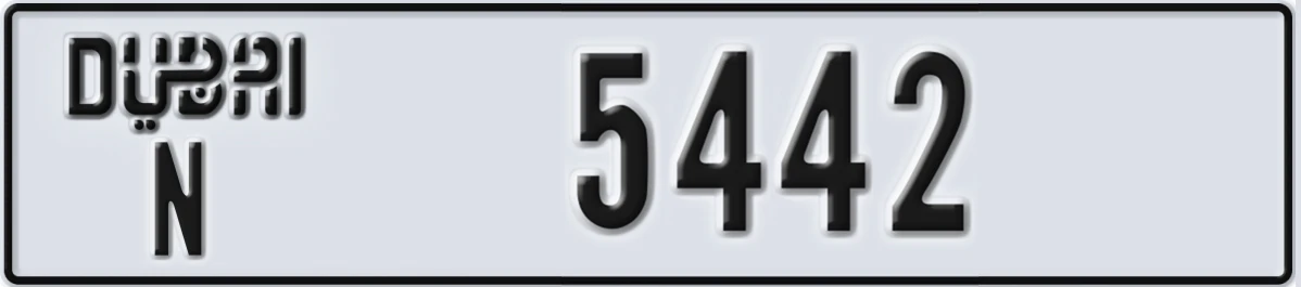 UAE License Plate Dubai N 5442