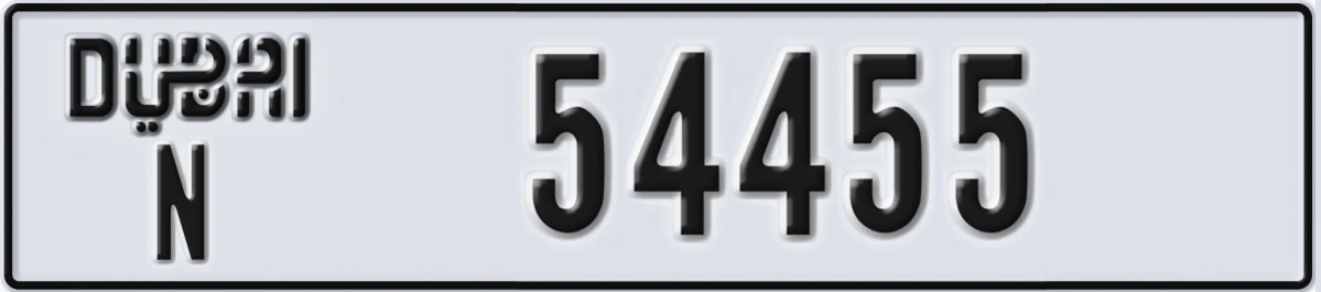 UAE License Plate Dubai N 54455
