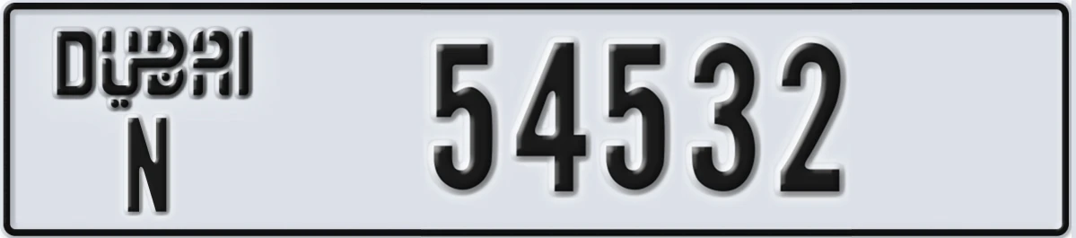 UAE License Plate Dubai N 54532