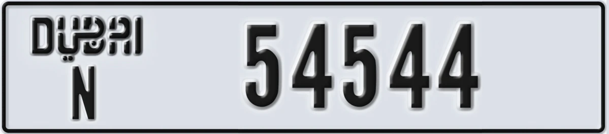 UAE License Plate Dubai N 54544