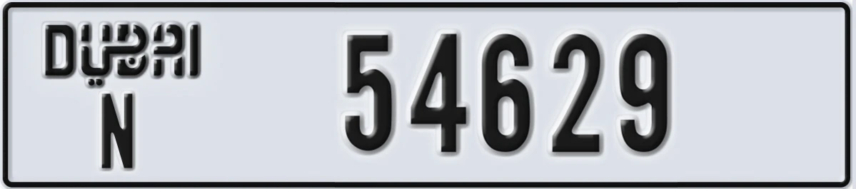 UAE License Plate Dubai N 54629