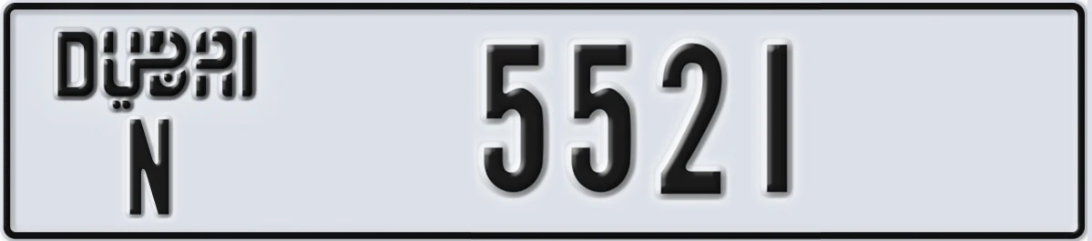 UAE License Plate Dubai N 5521