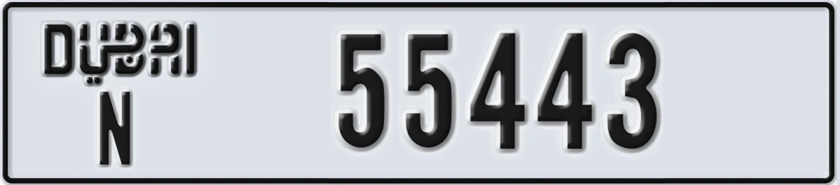 UAE License Plate Dubai N 55443
