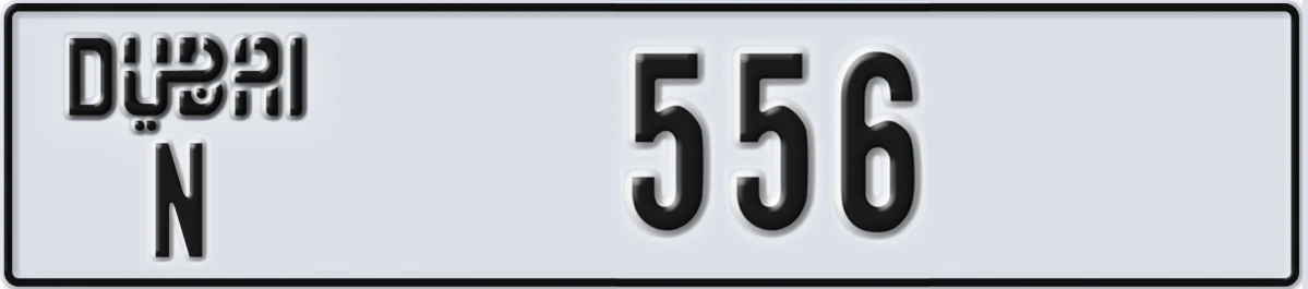 UAE License Plate Dubai N 556