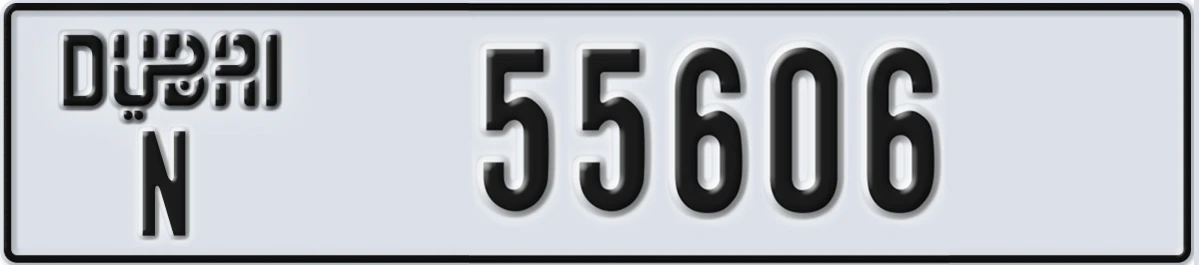 UAE License Plate Dubai N 55606