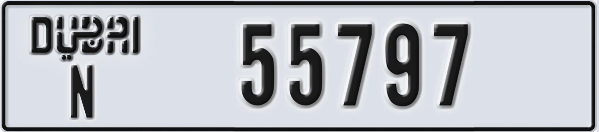 UAE License Plate Dubai N 55797