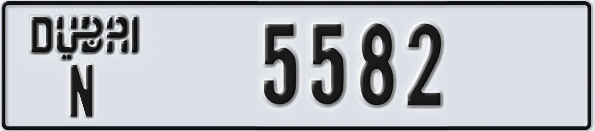 UAE License Plate Dubai N 5582