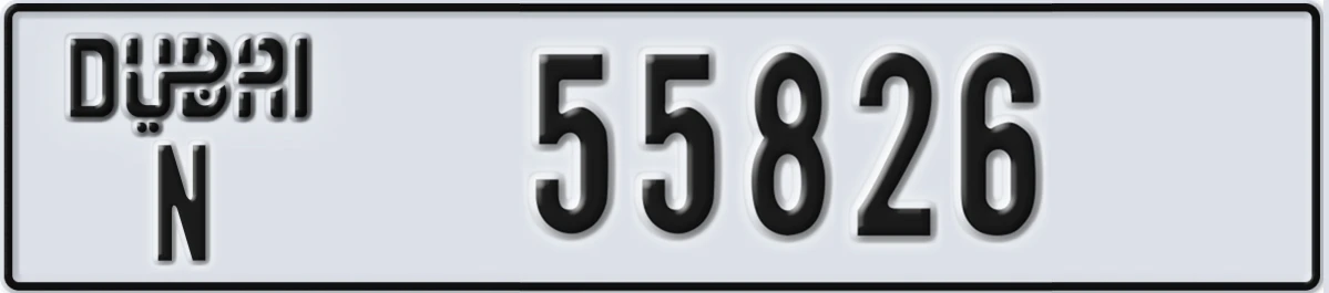UAE License Plate Dubai N 55826