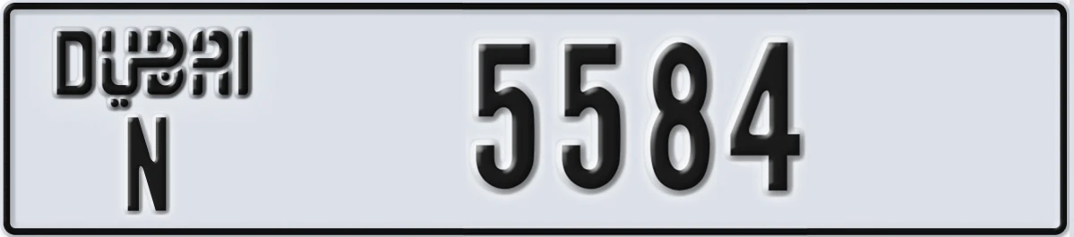 UAE License Plate Dubai N 5584