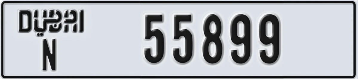 UAE License Plate Dubai N 55899
