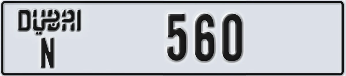 UAE License Plate Dubai N 560