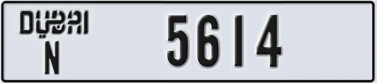 UAE License Plate Dubai N 5614
