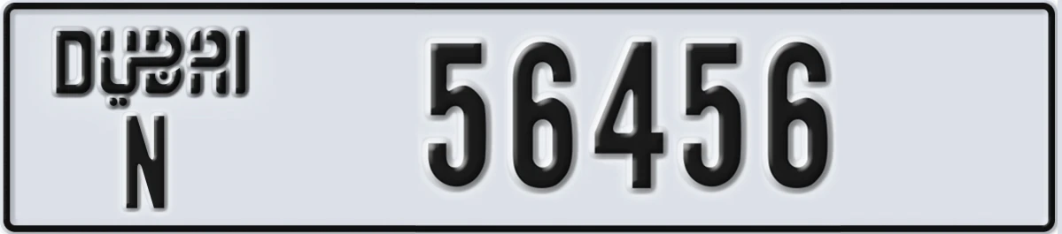 UAE License Plate Dubai N 56456