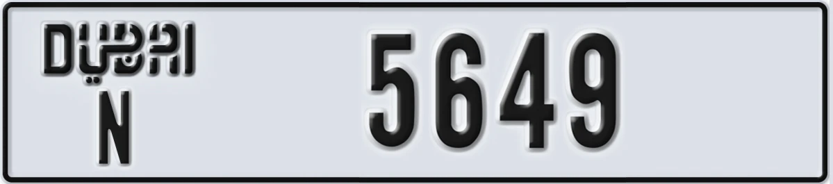 UAE License Plate Dubai N 5649