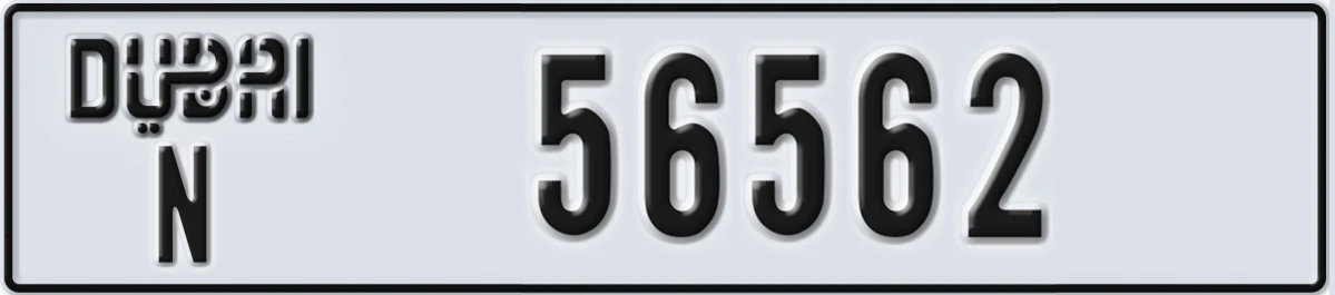 UAE License Plate Dubai N 56562