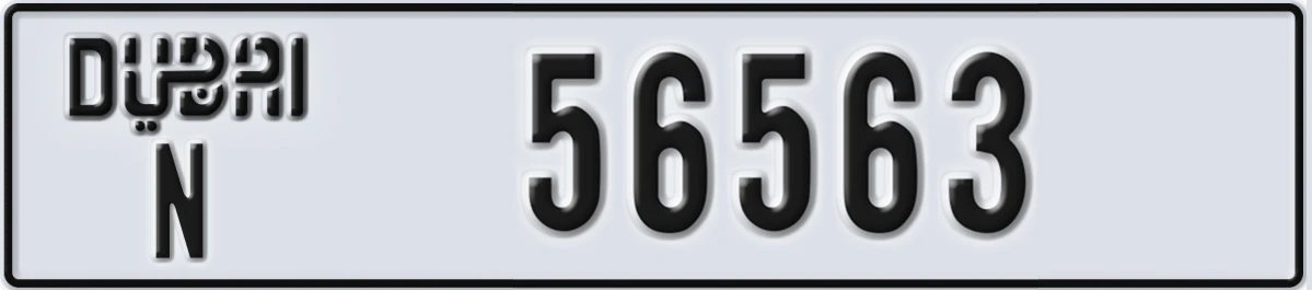UAE License Plate Dubai N 56563