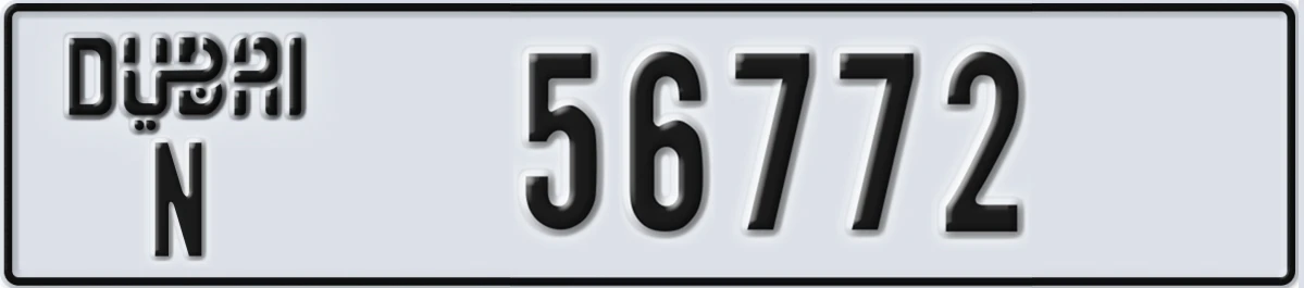 UAE License Plate Dubai N 56772