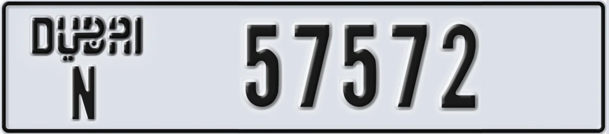 UAE License Plate Dubai N 57572