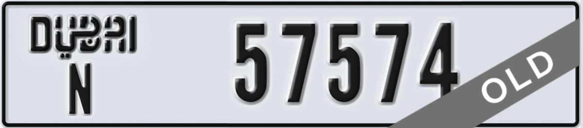 UAE License Plate Dubai N 57574