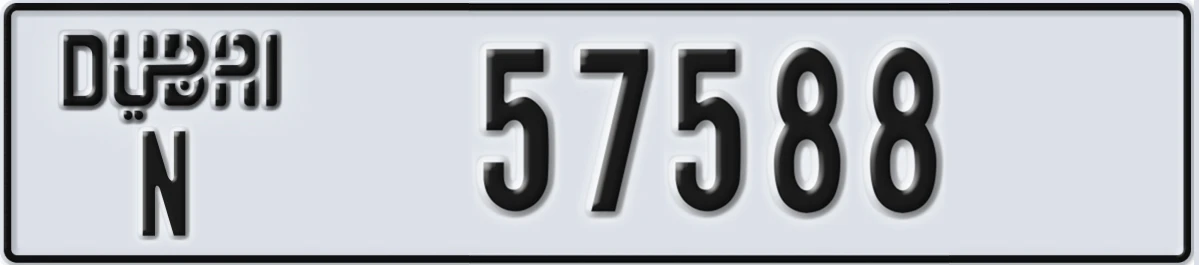 UAE License Plate Dubai N 57588