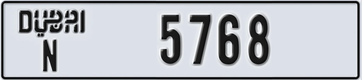 UAE License Plate Dubai N 5768