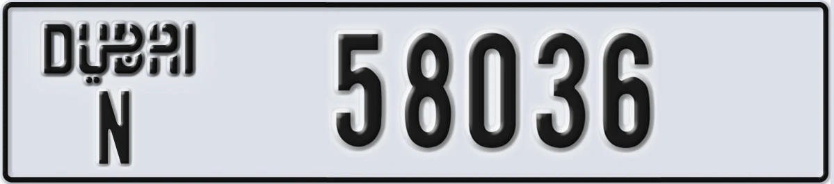 UAE License Plate Dubai N 58036