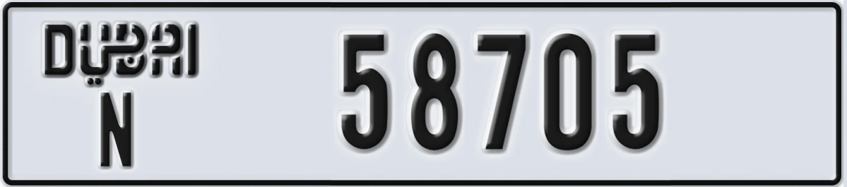 UAE License Plate Dubai N 58705