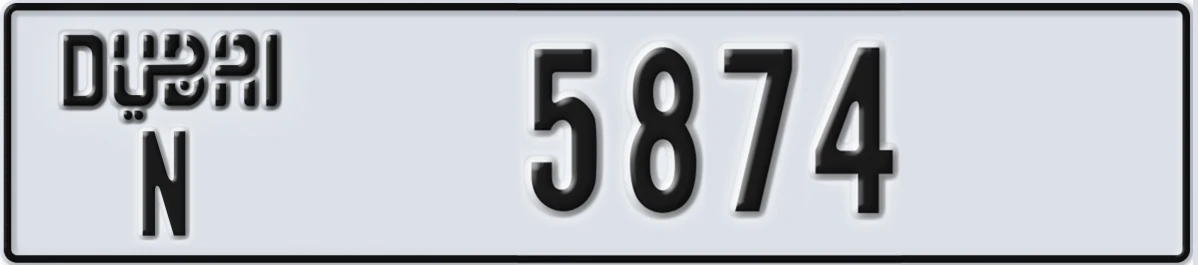 UAE License Plate Dubai N 5874
